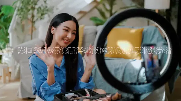 黑白体育nba直播下载